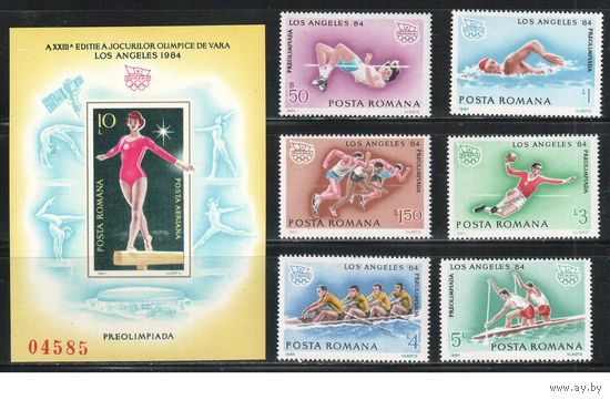 Румыния-1984,(Мих.4042-4046,Бл.204)  **  Спорт,  ОИ-1984 (полная серия)