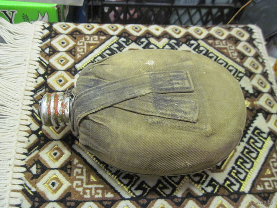 Фляга, фляжка советская солдатская. Торги!