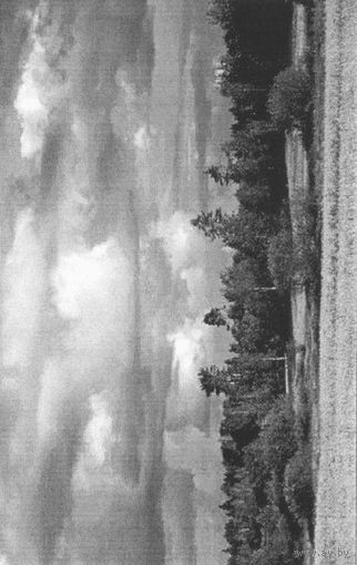 Various "The Best Of Russian Doom/Dark/Gothic Scene 1993 - 1997 y.y. compilation #1."кассета