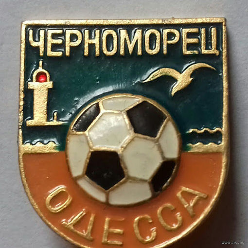 ФК Черноморец Одесса