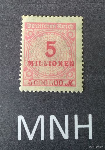 Германия 1923 Mi.317