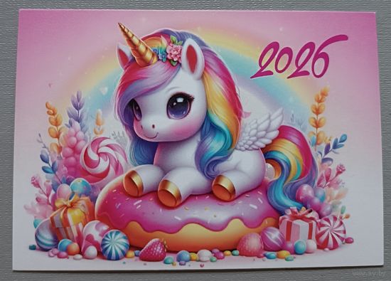 Лошадка. Календарик, 2026