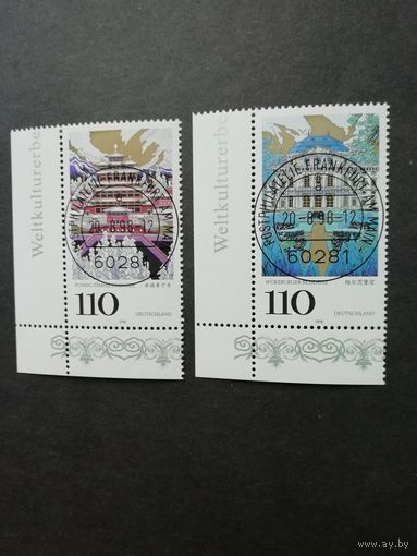 Германия. 1998 Две марки серии "Мировые памятники архитектуры: дворцовая резиденция в Вюрцбурге и храм Пунин" (гашеные с клеем) Mi.2007-2008 каталог 1.80 евро