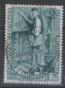 ИТ. М. 948. 1955. ГаШ.