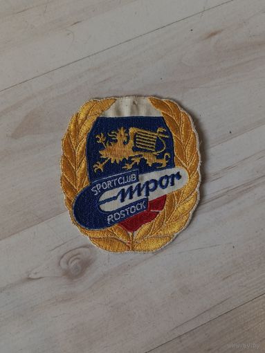 Нашивка спортивного клуба "Эмпор Росток".