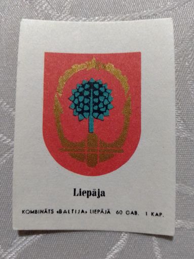 Спичечные этикетки Прибалтика. ф.Балтия