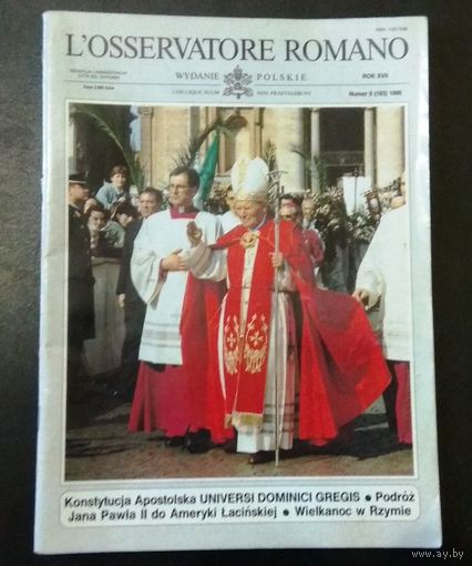 Jezyk polski. Польский язык: польское издание журнала "L'OSSERVATORE ROMANO" об Апостольской конституции "Universi Dominici Gregis" и путешествии Папы Римского Иоанна Павла II в Латинскую Америку.