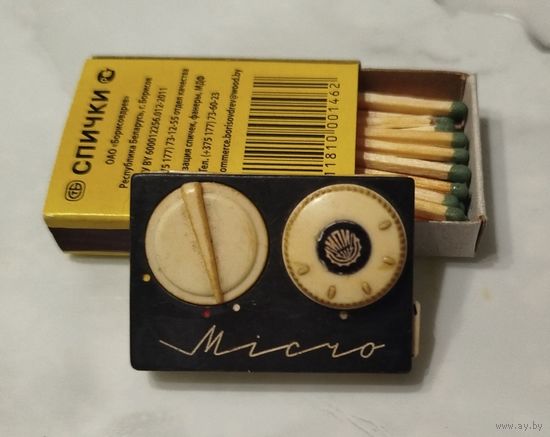 Радиоприемник Микро