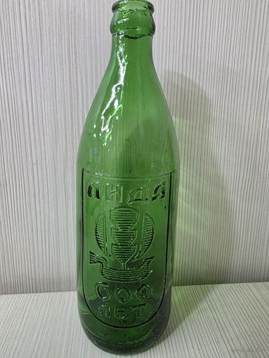 БУТЫЛКА. ЛИДА 600 ЛЕТ.