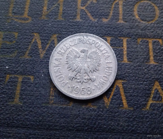 10 грошей 1968 Польша #01