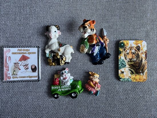 Магнит Восточный календарь