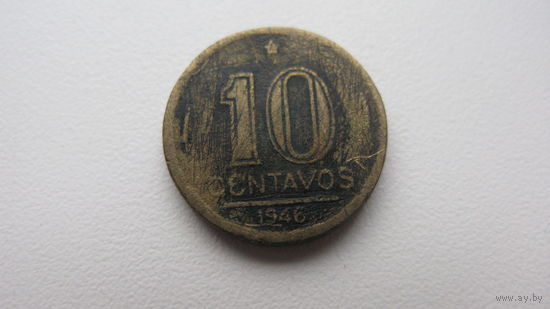 Бразилия 10 сентаво 1946