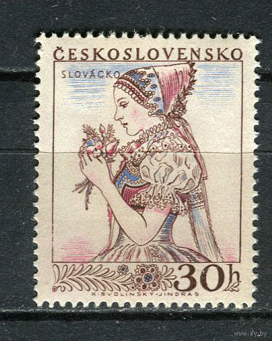 Чехословацкая Социалистическая Республика - 1956 - Национальные костюмы 30H - [Mi.994] - 1 марка. MNH.  (Лот 58HH)-T41P37
