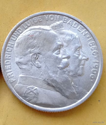 2 марки 1906 Баден 50 лет свадьбе Фридриха I и Луизы Прусской