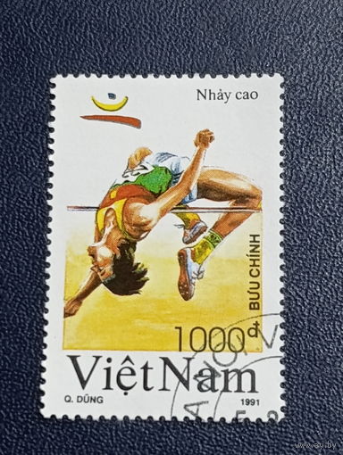 Вьетнам 1991г. Спорт