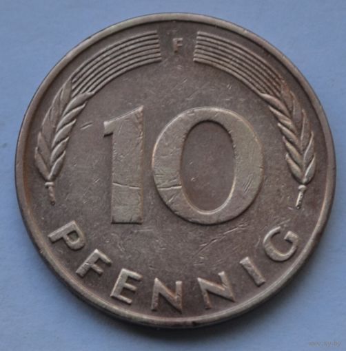 ФРГ. 10 пфеннигов 1991 г. F