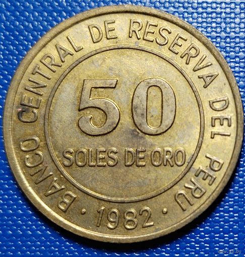 Перу 50 солей 1982 г.