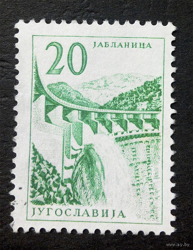 Югославия 1966 г. Ябланица. Строительство. Архитектура.1 марка. Чистая #0017-Ч1