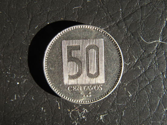 Эквадор. 50 сентаво, 1988. С 20 копеек. Распродажа коллекции. Смотрите другие лоты.