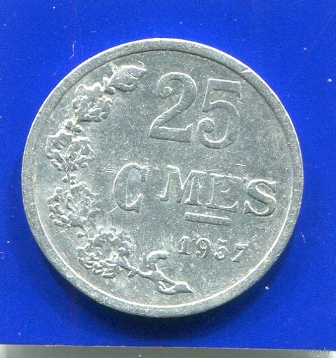 Люксембург 25 сантимов 1957