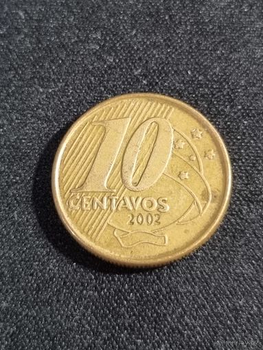 Бразилия 10 сентаво 2002