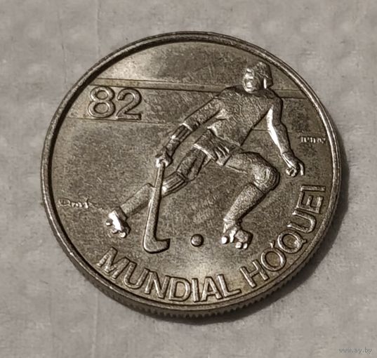 Португалия 2.5 эскудо, 1982 Чемпионат мира по хоккею на роликах (14-7-24)