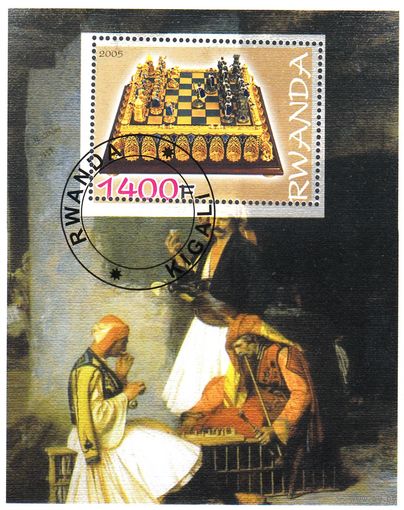 Руанда 2005  Шахматы, Блок СТО