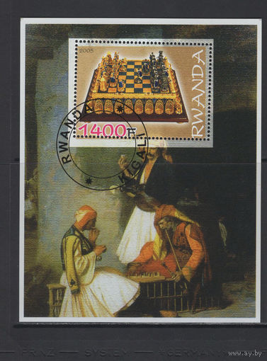 Шахматы Руанда 2005 Фил.гашение