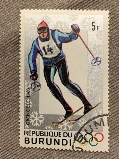 Бурунди 1968. Гренобль-68. Слалом. Марка из серии