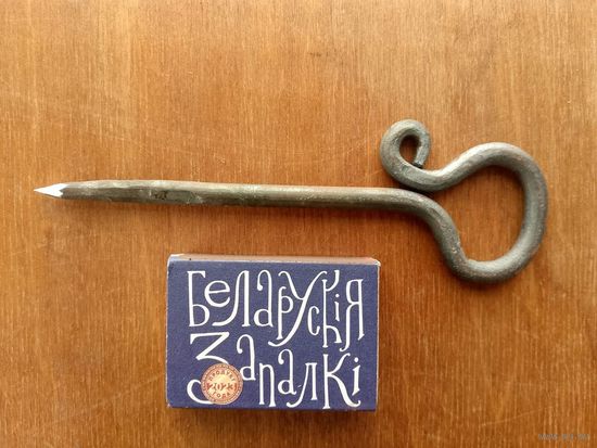 Шило кованое