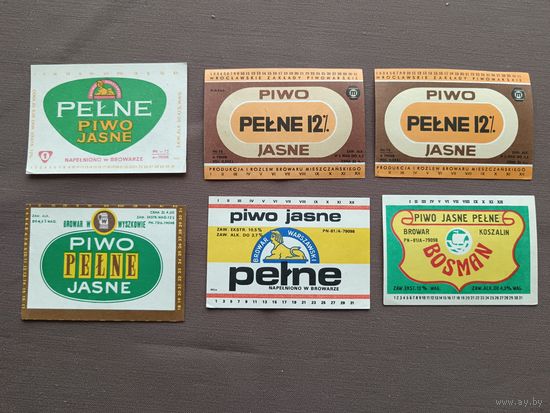 Польские пивные этикетки, все разные, цена за одну шт., см. описание лота, ю-905-6 (3536)