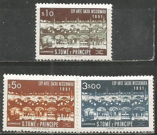 Сан Томе и Принсипи. Выставка произведений искусства. 1951г. Mi#374-76. Серия.