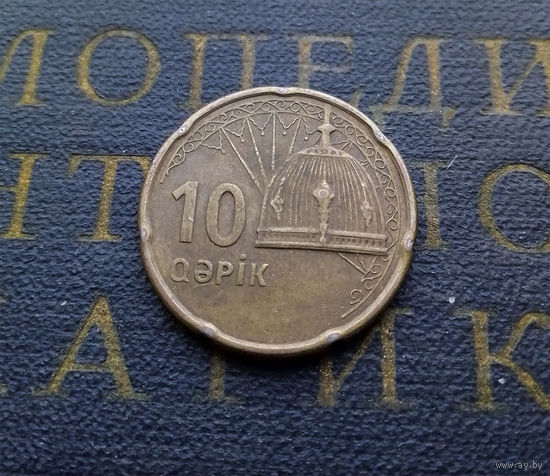 10 гяпиков 2006 Азербайджан #04