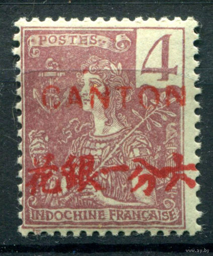 Французская индокитайская почта в Южном Китае - 1906г. - местные мотивы, надпечатка CANTON (Гуанчжоу), 4 с - 1 марка - MH [Mi 37]. #4-W1-115-A-1