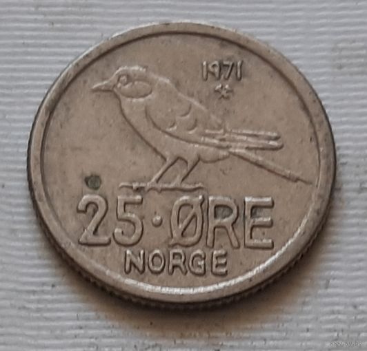 25 эре 1971 г. Норвегия