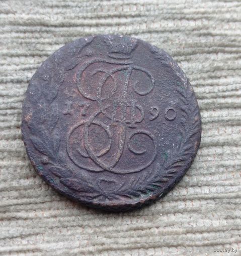 Werty71 Россия 5 копеек 1790 ЕМ 11В