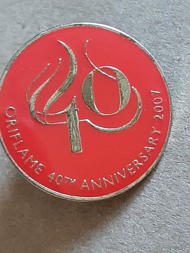 Значок 40 лет Oriflame Орифлейм 2007. Косметика.