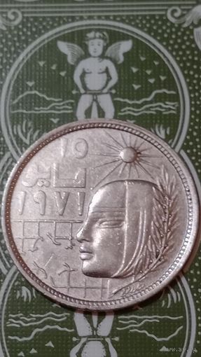 Египет 5 пиастров 1977 майская революция