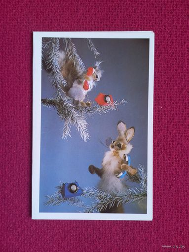 С Новым Годом! Куприянов 1987 г. Двойная. Чистая.