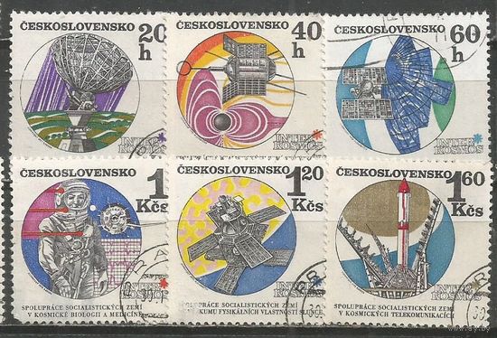 Чехословакия. Исследование космоса. 1970г. Mi#1970-75. Серия.