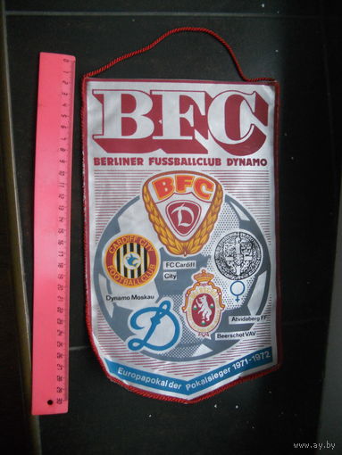 Вымпел футбол Берлин ГДР 1971-1972 гг. Динамо.