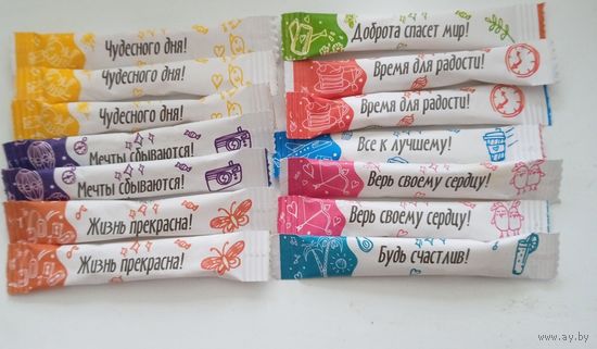 Сахар пакетированный. Цена за 1 шт.