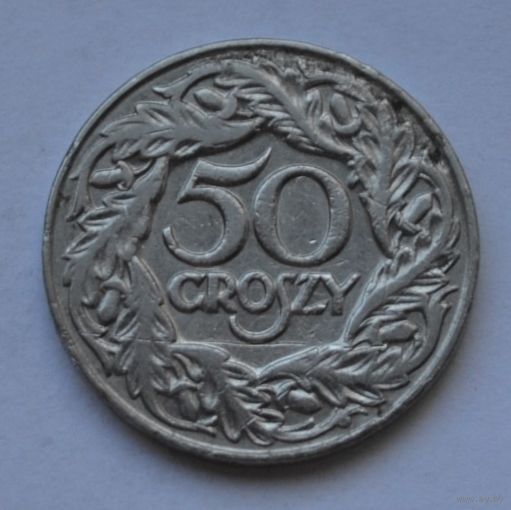 Польша, 50 грошей 1923 г.