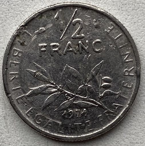 Франция 1/2 франка 1974 г.