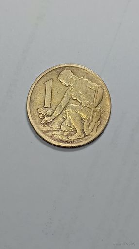 Чехословакия 1 крона 1964 года .