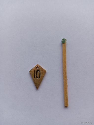 Подвес к парашютисту 10-15.