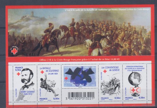 [1844] Франция 2009. Красный Крест.Война.Баталия. БЛОК. MNH