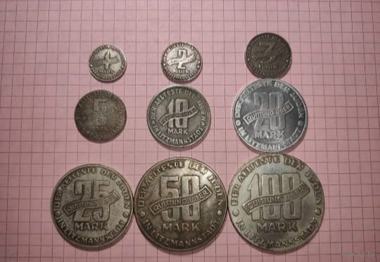 9 монет Лодзинское гетто