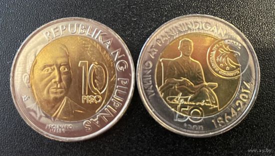 Филиппины 10 песо 2014 г. 150 лет со дня рождения Аполинарио Мабини UNC