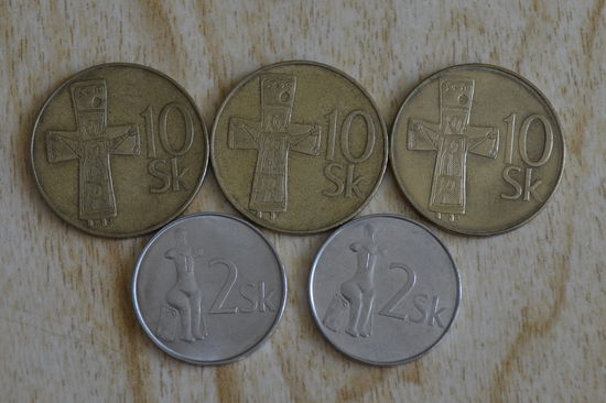 Словакия с 1 руб